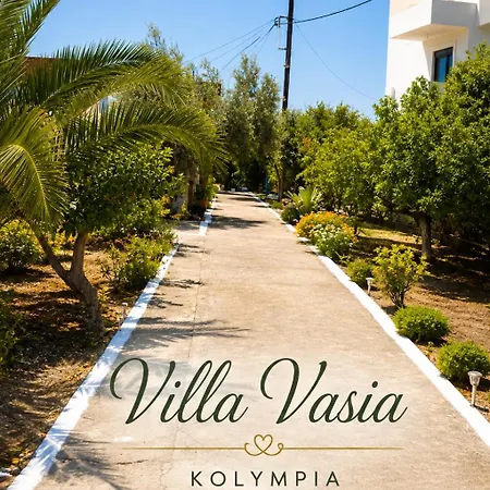 Vasia - Kolympia Rhodes Hébergement de vacances Kolymbia